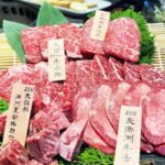 桃園高級燒肉店 現切A5和牛、桌邊代烤