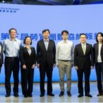 證交所與工會順利簽署團體協約 共營勞資和諧、永續未來