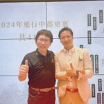 龔偉綸再出手 北士科成獵地新戰略重心