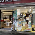 阿瑪駕到！全台貓奴尖叫中 36款色超萌聯名眼鏡登場 就在得恩堂