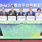 工研院攜手四大醫療體系 AI創新科技助攻健康臺灣