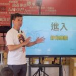 探索未來無限可能！魔力達設計學苑小鶴老師與南投偏鄉孩童共學築夢
