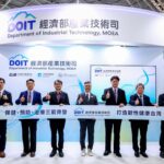 經濟部技術司Bio Asia大展 保健、預防、治療三箭齊發 打造韌性健康臺灣