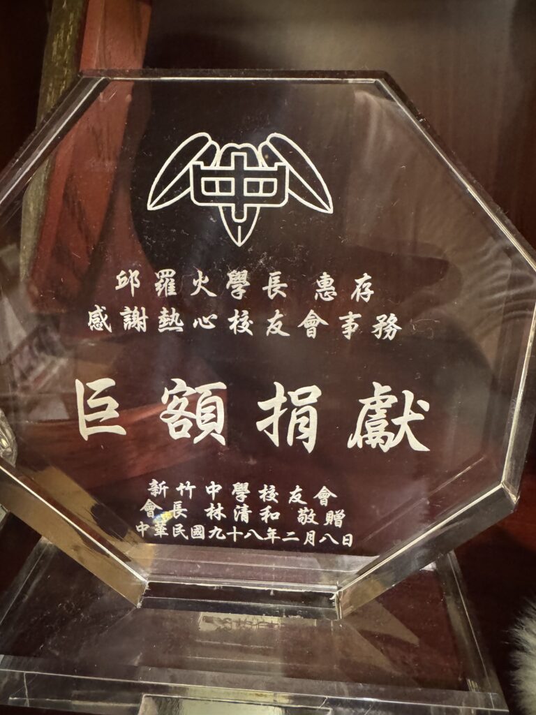 貧困窮小孩轉身為創投天王 邱羅火譜寫傳奇人生 貧困窮小孩轉身為創投天王 邱羅火譜寫傳奇人生