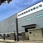 AM＋OES需求增 倉佑上半年獲利報喜