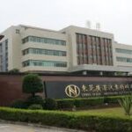 美墨出貨回溫 廣華-KY 7月營收年增25％