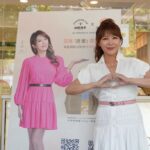 百年品牌泉發蜂蜜攜手忠義基金會，推公益禮盒以愛傳家守護弱勢兒少