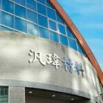 聚焦高毛利應用奏效 汎瑋Q2營運不俗