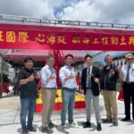 富旺沙鹿三期新案公開 成屋入帳挹注 下半年業績看旺