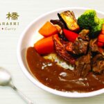 中山站咖哩品牌推薦 日式職人濃郁系咖哩飯 一吃就愛上