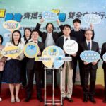衛福部推動智慧長照    導入住宿機構服務升級
