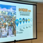 好市多Costco落腳港區 市議員陳廷秀：九月將定案
