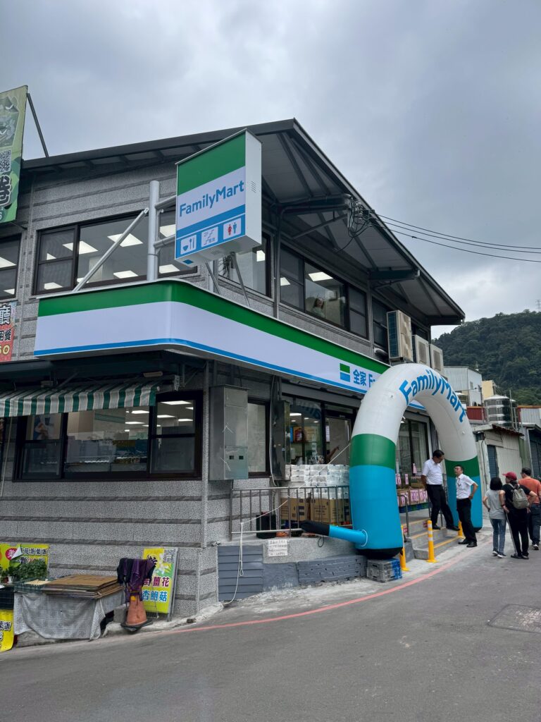 部落就是你家！邱俊文用愛開全家翻轉原鄉