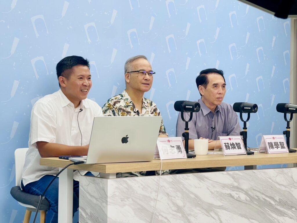 缺乏施政願景 蘇煥智:賴清德只剩政治盤算 缺乏施政願景 蘇煥智:賴清德只剩政治盤算