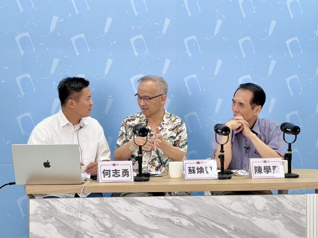 缺乏施政願景 蘇煥智:賴清德只剩政治盤算 缺乏施政願景 蘇煥智:賴清德只剩政治盤算
