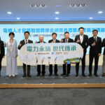 電力職缺需求倍增 工研院攜手跨產業 孕育下世代綠領菁英