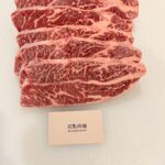 林口肉品海鮮推薦 產地直送原塊肉品 健康飲食安心享受每一口