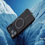 為iPhone 17量身打造 JTLEGEND推終極防護系列手機殼  完美結合科技與時尚