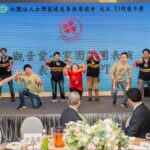 愛在畫裡開花 圓緣慈善13週年助憨兒共築幸福