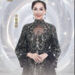 世界旗袍皇后大會主席劉雅萍：用美感與文化推動女性力量
