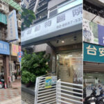 從陪伴走向照護 寵物醫療逐步融入現代生活日常