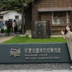 台中西區復古一日遊｜日式漫畫博物館、懷舊選物、文創冰店一次打包