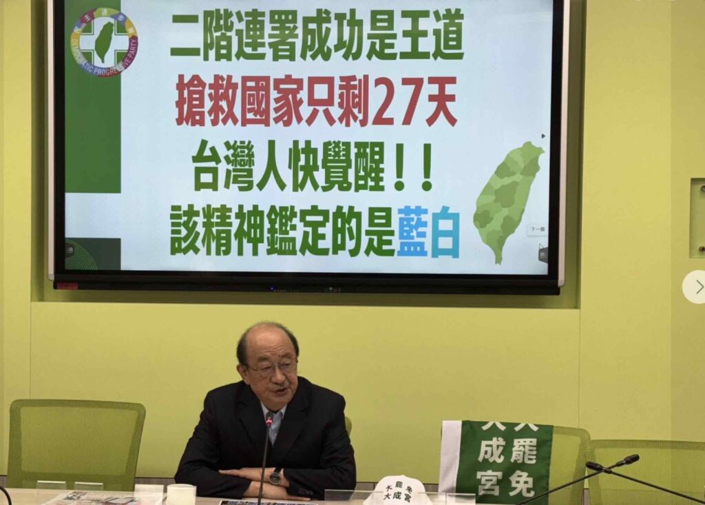 圖/柯建銘臉書