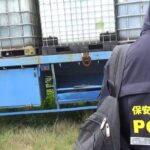 維護台灣淨土查緝環保犯罪 保七總隊成效斐然