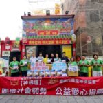信眾愛心化為營養物資 生醫廠攜手市政單位、宗教團體溫暖送角落