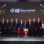 《2025卓越保險評比》盛大登場 65項大獎揭曉見證保險業創新與永續里程碑