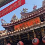 「樂見真愛・成就幸福-緣來是你」第十八屆登場 樂成宮× N°337 同居約會共創文化新風貌