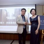 Athena韓境美學攜手韓國PASCAL協會 打造台韓跨境醫美新標竿