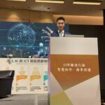 AI照顧進化論 以智慧科技重構照護流程 打造精準與永續新典範