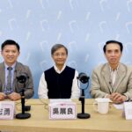 台灣定位與未來 學者:中華民國派要有容乃大