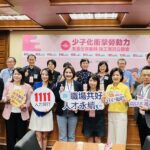 少子化衝擊國安危機 1111：台灣連57個月「生不如死」成職場最大痛點