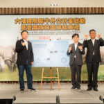 國際犀牛外交計畫 台灣史上最大近危動物輸出