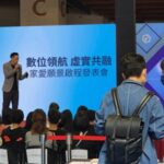 願學者之家 江強森為愛出發 全新啟動