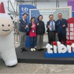 證交所參與創新創業嘉年華「創新獨角獸新聚落」主題館獲高度關注