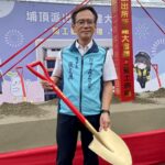 爭取8年埔頂派出所終動土 納入刑大、少年隊