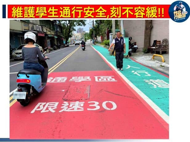 陳凱榮建議增設監視器 協助員警從從容容辦案