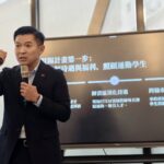 何志勇「鄭用錫計畫」盼提升導師費、補助通勤