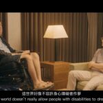 金鐘入圍到跟魏德聖學導戲 SMA廣播人伯謙：別讓身體限制想像 治療讓夢想走更遠