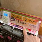 愛情FUN樂機進駐全台連鎖旅店 凱爾莎打造產業鏈平台