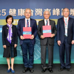 工研院、工商協進會結盟 簽署策略夥伴協議