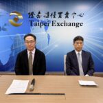 世紀民生攜手斐成收購萬年清 搶佔水資源商機