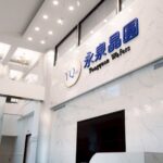 永泉晶圓12吋碳化矽單晶晶錠 量產領先全球 改寫高導熱材料產業格局