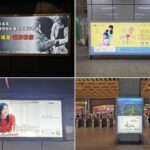 戶外廣告化身公益平台 李丞軒推動城市公益燈箱 30年不輟