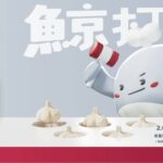 臺銀2.075%台幣高利活存 享每月99次網銀跨轉免手續費