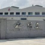 信立11月營收年增22％