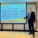 汎銓卡位埃米世代、矽光子商機